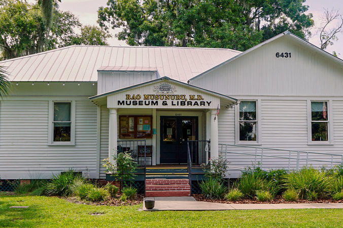 Rao Musunuru, M.D.<br>Museum & Library